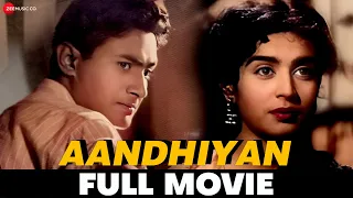 आँधियाँ Aandhiyan (1952) - Full Movie | Dev Anand, Kalpana Kartik & Nimmi | Ali Akbar Khan