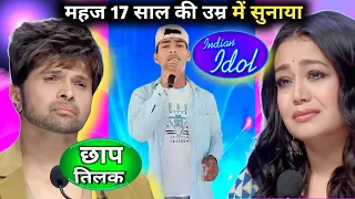 छाप तिलक सब छीन ली रे मोसे नैना मिला के//emotional Gazal//indian idol s14 Reality show//xm pappu