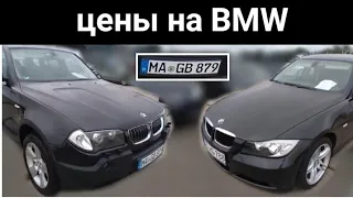 Свежие цены на BMW | автомобильный рынок Литвы