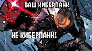 DAWG И ОНИСАМА О КИБЕРПАНКЕ, О ЖИЗНИ И МНОГО ЕЩЕ О ЧЕМ