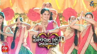 Anasuya,Varsha Dance |Sitaramula Kalyanam Chutamu Rarandi |ETV Srirama Navami Event| 10th April 2022