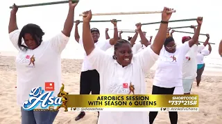 GTBank Di Asa: Aerobics session with Season 6 Queens 🔥