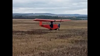 Самодельный самолет Pchelka. 75 кг.