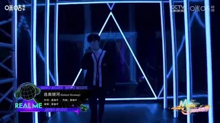 [211023 咪咕来电之夜]丨Xia Hanyu 夏瀚宇 - 逃离银河 Galactic Runaway