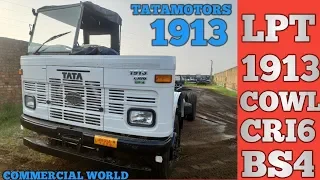 LPT 1913 CRI6 COWL BS 4 REVIEW BY COMMERCIAL WORLD