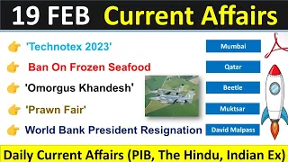 19 February 2023 Current Affairs | Daily Current Affairs | Today's Current Affairs 2023 | IndoLogus