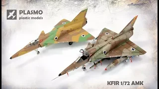 IAI Kfir C7 Isreal - 1/72 scale AMK model kit - aircraft model