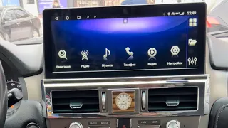 Магнитола для Lexus GX460 2009-2021