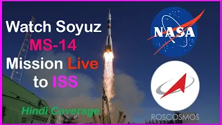 🔴Watch Soyuz 2 launch LIVE Progress MS-14(75P) mission to the ISS(International Space Station)
