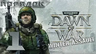 Warhammer 40,000: Dawn of War - Winter Assault - Максимальная сложность - Прохождение #1