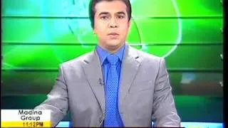Bangla Channel Desh tv News at 11 pm 17 August 2013 HD