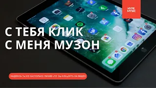 Слушать Музыку 2022 года Популярная Зарубежная 2021