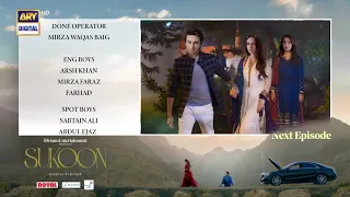 Sukoon Last Episode 48  | Teaser | Promo | Ahsan Khan | Sana Javed | ARY Digital