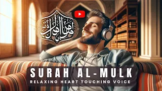 Calming Voice Recitation of Surah Al Mulk |  سورة الملك | Protect You In The Grave