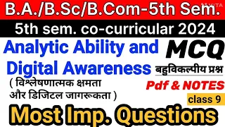 Analytic Ability and Digital Awareness | BA,B.Sc,B.Com 5th semester | 5th semesters Co-Curricular