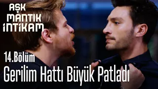 Gerilim hattı büyük patladı ⚔ - Aşk Mantık İntikam 14. Bölüm