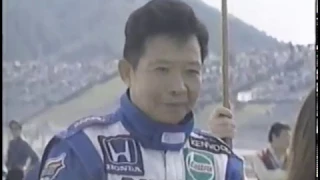 1999 JGTC Rd.7 MOTEGI GT CHAMPION RACE