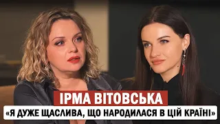 ІРМА ВІТОВСЬКА: сімʼя, гартування успіхом, звільнення Фаріон та чому й досі не в політиці