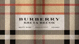 Nasty Babe, Solway - Burberry Цвета Песок