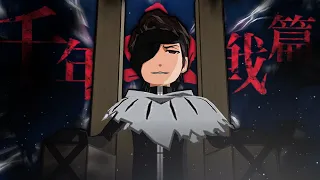 RETURN OF THE GOD! THOUSAND-YEAR BLOOD WAR AIZEN SHOWCASE! Bleach: Brave Souls!