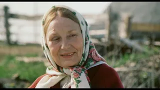 Радуница (1984)