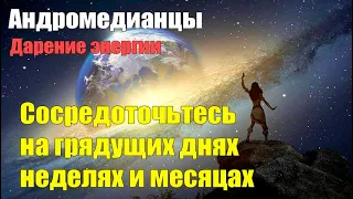 Сейчас на Земле много душ и существ которые больны#Эра Возрождения