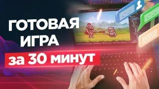 Как сделать МОБИЛЬНЫЙ кликер в Unity на языке программирования C#