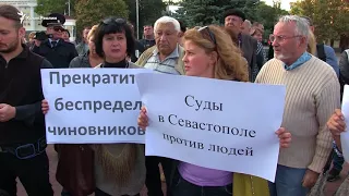 «Прекратите беспредел» – севастопольцы отстаивают свою землю на митинге