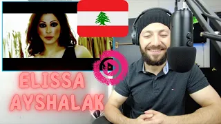 🇨🇦 CANADA REACTS TO Elissa - Ayshalak (Official Clip) / إليسا - عايشالك REACTION