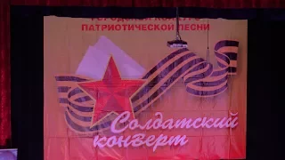 Городской конкурс патриотической песни "Солдатский конверт", #Пятигорск2018
