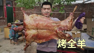 【食味阿远】朋友弄来一只滩羊，阿远今天大炭炉烤制全羊，四叔和堂哥吃嗨了 | Shi Wei A Yuan