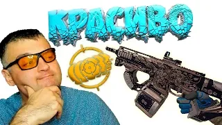 Весь сок ПТС Warface ноября 2019 года