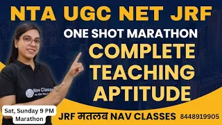 NTA NET JRF Dec 2023 Marathon on Complete Teaching Aptitude | One Shot | By Navdeep Kaur