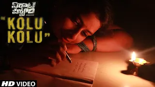 Kolu Kolu Cover Song KrishnaGeethika |#VirataParvam​​ |Rana Daggubati,Sai Pallavi |Suresh Bobbili