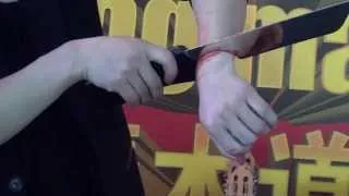 Knife Through Arm - Explanation of Magic