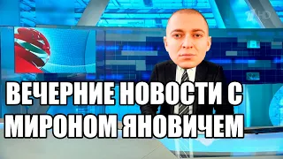 Оксимирон НОВОСТИ заставка мэшап / mashup Oxxxymiron