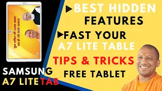 Samsung A7 lite hidden features & Tips and tricks | jobless Engineer