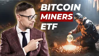 Bitcoin Miners ETF: Investuojam į Bitcoin kasybą