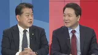 [1번지긴급대담] 대통령 집무실 이전 '충돌'…기약없는 文-尹 회동 / 연합뉴스TV (YonhapnewsTV)