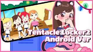 Tentacle Locker 2 Android Ver