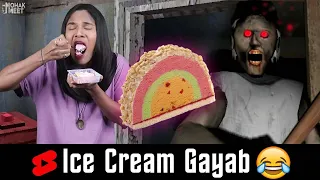 Bitwa Ice Cream Kha Gaya Granny Ki 😂 HORROR GAME GRANNY 2 : GRANNY COMEDY | #YtShorts #Shorts