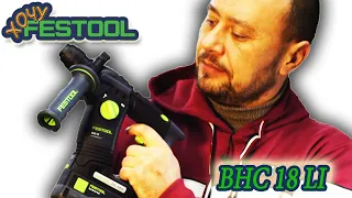 #Аккумуляторный #перфоратор #Festool #BHC 18 Li #Basic #574723