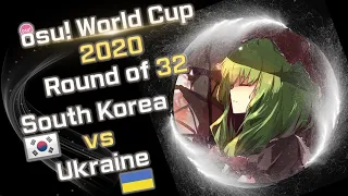osu! World Cup 2020 Round of 32: South Korea vs Ukraine