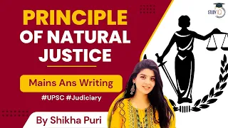 Principle of Natural Justice | Rule Against Bias | Audi alteram partem | Judiciary