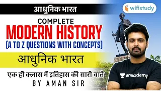 Complete Modern History  (A to Z Questions with Concepts) | GK by Aman Sharma