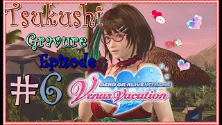 Doaxvv - (Tsukushi) - Gravure Episode #6 ♥ #doa #doaxvv #tsukushi