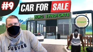 НОВЫЙ ОБНОВЛЕННЫЙ ОФИС УЖЕ В ИГРЕ! 🔥🔥 🠊 Car For Sale Simulator 2023 - Часть 9 // День 25