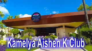 Kamelya Collection Aishen K Club. Side Turkey #side #turkey #kamelya #sideturkey