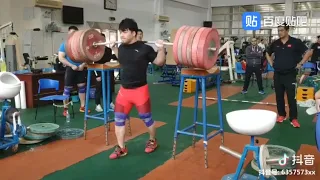 201902 Tian tao Back Squat 320KG Chinese Weightlifting