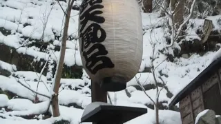 Japan - Niigata Prefecture  Echigoyuzawa Kaikake Hot Spring